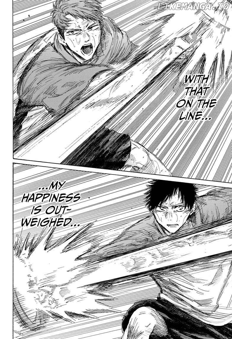 Blue Box, Chapter 140 image 16